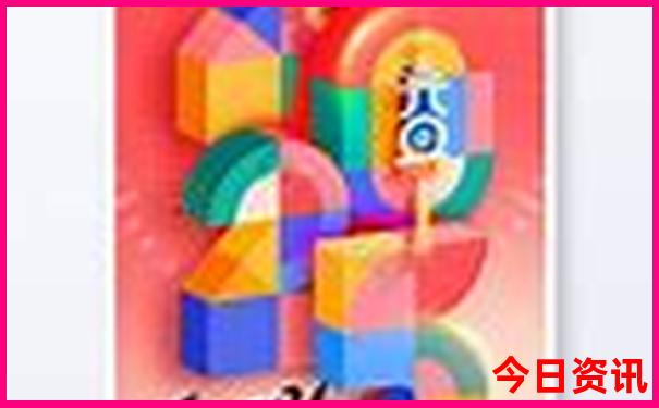 成都室内游玩的地方有哪些