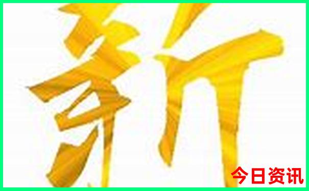四川省好玩的地方有哪些