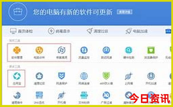 青海的旅游景点有哪些地方好玩
