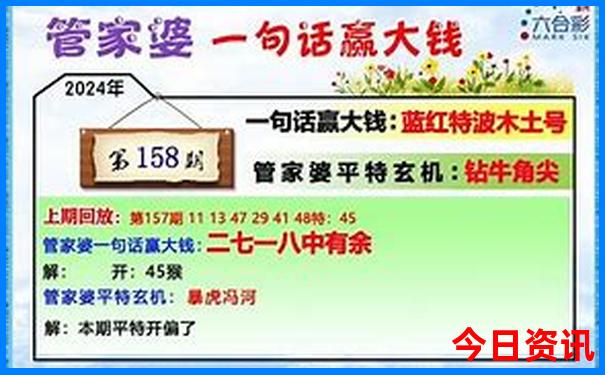 沿海自驾游最佳路线