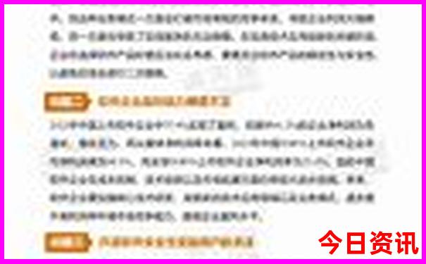 西安都有哪些景点值得去