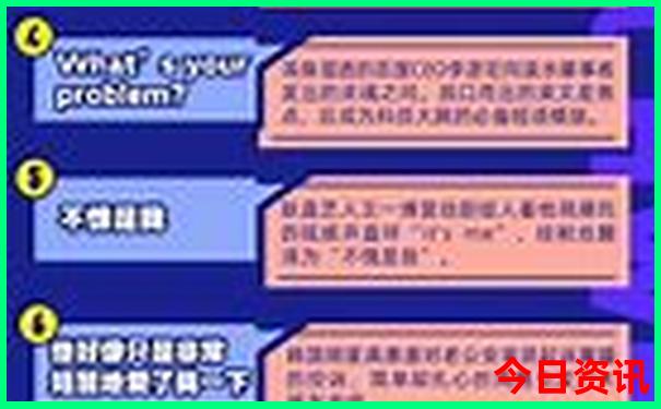 东北避暑胜地有哪些