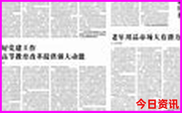 夏天威海旅游攻略必去景点